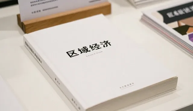 成果转化场景中理解偏差的现实问题